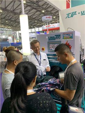 尤萨湿洗机
